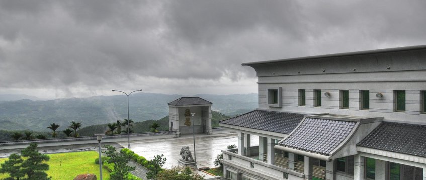 白陽大道教育基金會