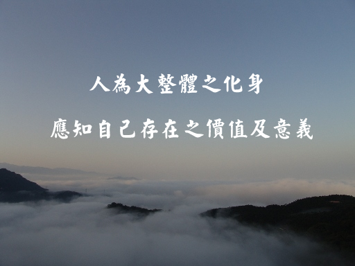 0831_1