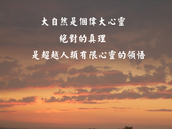 1106012-2