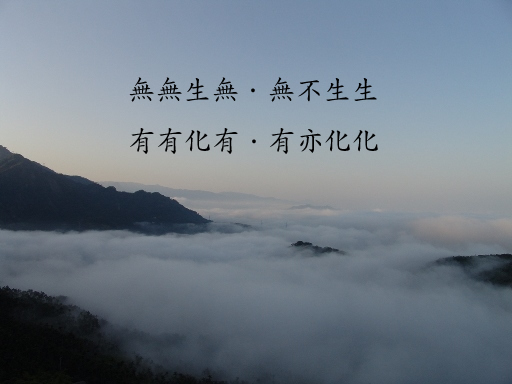 20070604