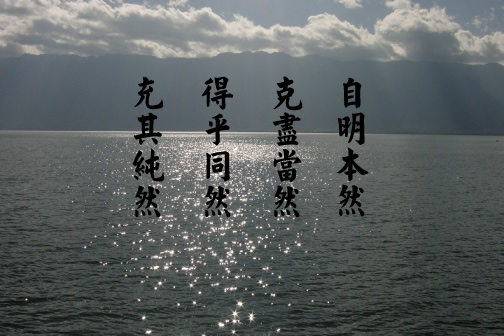 20071215-1