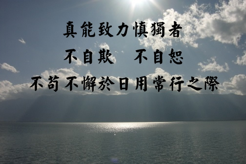 20071230-1